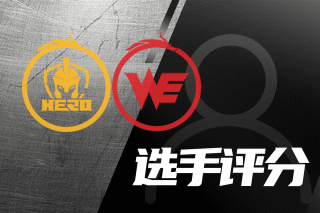 的反面教材