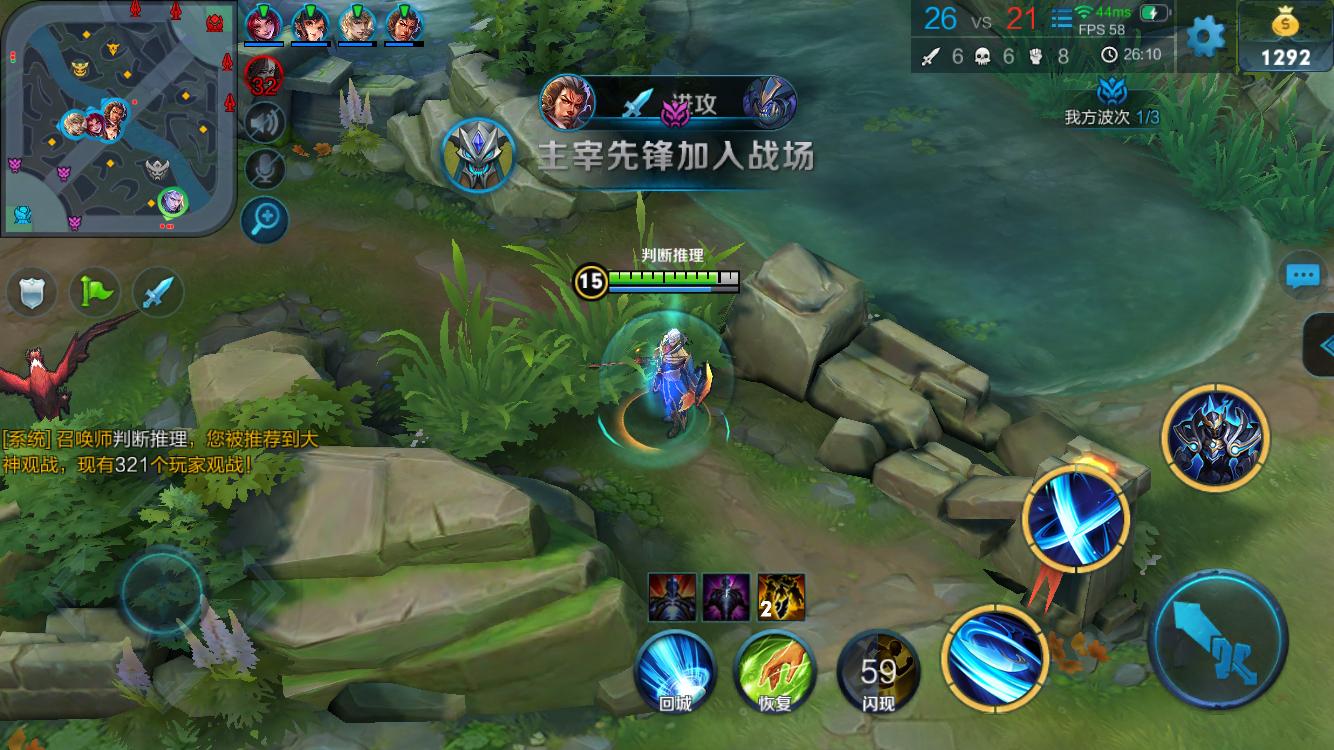 巴萨主教练