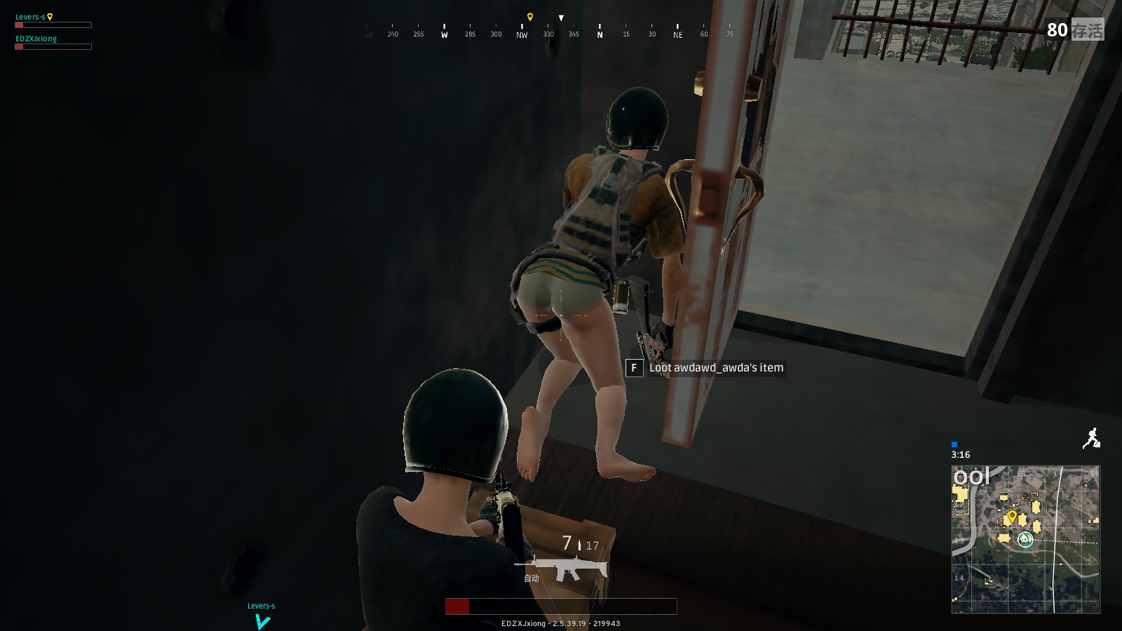 点赞狂潮 点赞狂潮