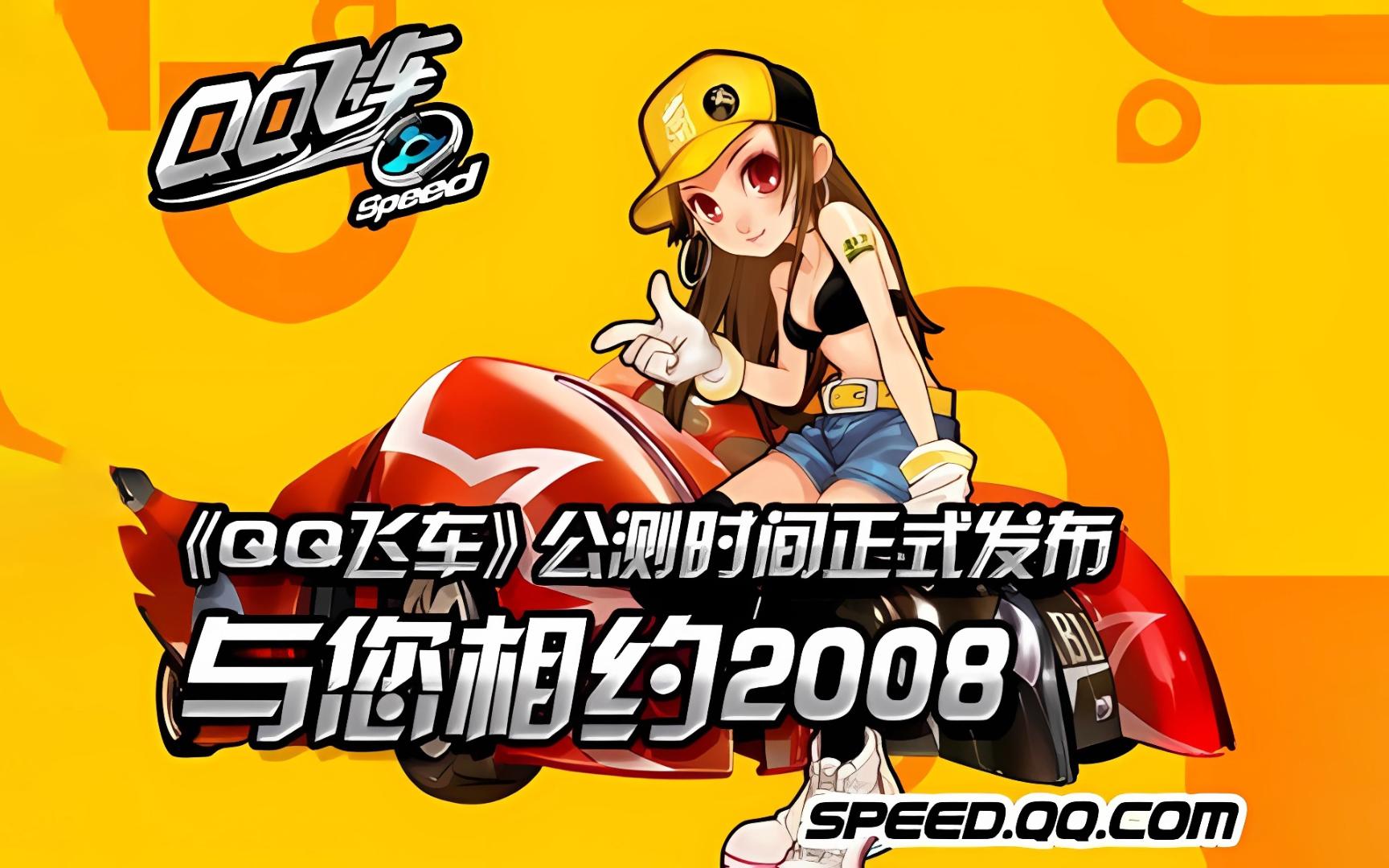 威少都在这 威少都在这