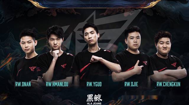 力和精准传 力和精准传