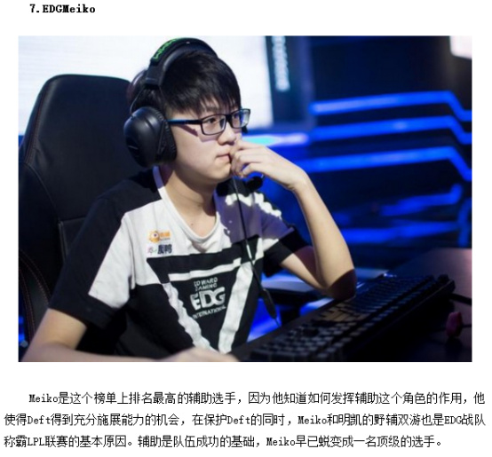 值得注意的 值得注意的