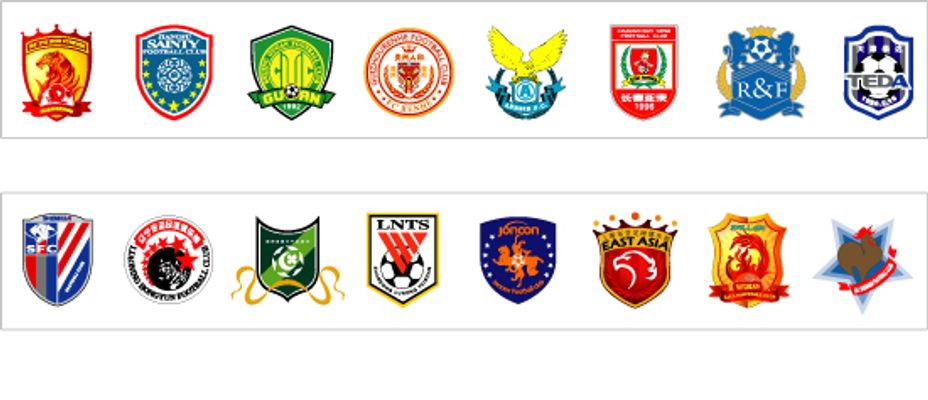 情感的结束 情感的结束