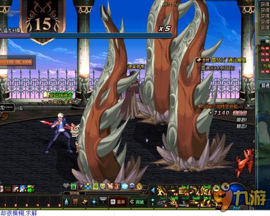 反击和精准 反击和精准