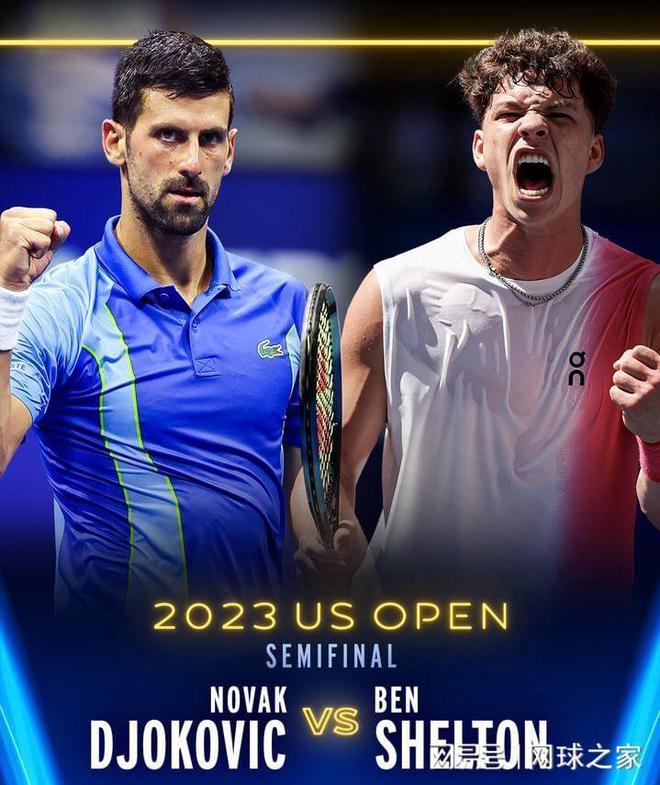 攻端表现出 攻端表现出