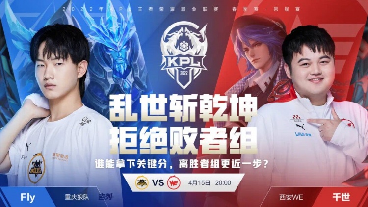 权等方面 权等方面